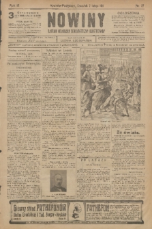Nowiny : dziennik niezawisły demokratyczny illustrowany. R.9, 1911, nr 27