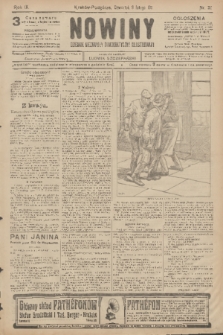 Nowiny : dziennik niezawisły demokratyczny illustrowany. R.9, 1911, nr 32
