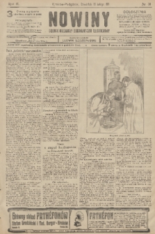 Nowiny : dziennik niezawisły demokratyczny illustrowany. R.9, 1911, nr 38