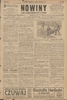 Nowiny : dziennik niezawisły demokratyczny illustrowany. R.9, 1911, nr 46 + dod.