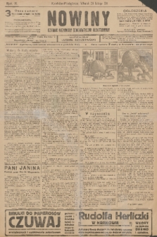 Nowiny : dziennik niezawisły demokratyczny illustrowany. R.9, 1911, nr 48