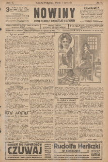 Nowiny : dziennik niezawisły demokratyczny illustrowany. R.9, 1911, nr 54