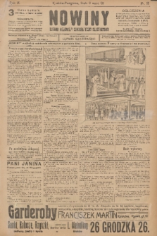 Nowiny : dziennik niezawisły demokratyczny illustrowany. R.9, 1911, nr 55