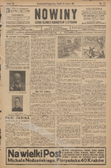Nowiny : dziennik niezawisły demokratyczny illustrowany. R.9, 1911, nr 57