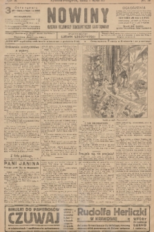 Nowiny : dziennik niezawisły demokratyczny illustrowany. R.9, 1911, nr 58