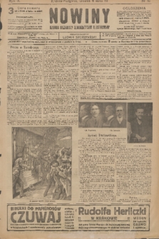 Nowiny : dziennik niezawisły demokratyczny illustrowany. R.9, 1911, nr 62