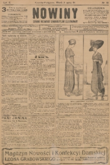 Nowiny : dziennik niezawisły demokratyczny illustrowany. R.9, 1911, nr 66
