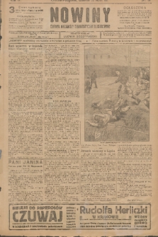 Nowiny : dziennik niezawisły demokratyczny illustrowany. R.9, 1911, nr 68