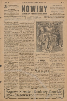 Nowiny : dziennik niezawisły demokratyczny illustrowany. R.9, 1911, nr 71