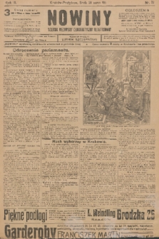 Nowiny : dziennik niezawisły demokratyczny illustrowany. R.9, 1911, nr 72