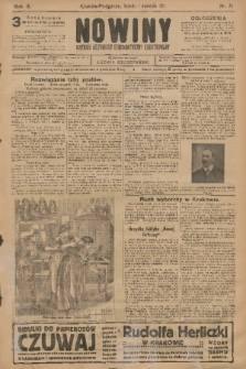 Nowiny : dziennik niezawisły demokratyczny illustrowany. R.9, 1911, nr 75