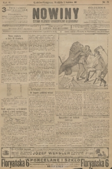 Nowiny : dziennik niezawisły demokratyczny illustrowany. R.9, 1911, nr 76