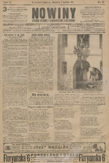 Nowiny : dziennik niezawisły demokratyczny illustrowany. R.9, 1911, nr 82