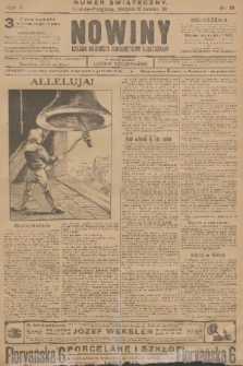 Nowiny : dziennik niezawisły demokratyczny illustrowany. R.9, 1911, nr 88