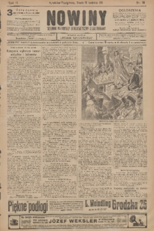 Nowiny : dziennik niezawisły demokratyczny illustrowany. R.9, 1911, nr 89