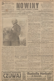 Nowiny : dziennik niezawisły demokratyczny illustrowany. R.9, 1911, nr 92