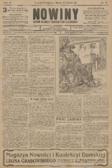Nowiny : dziennik niezawisły demokratyczny illustrowany. R.9, 1911, nr 94