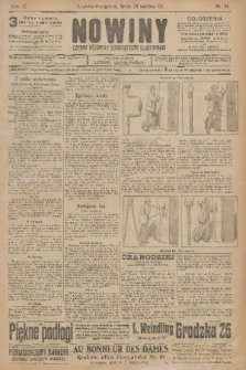 Nowiny : dziennik niezawisły demokratyczny illustrowany. R.9, 1911, nr 95