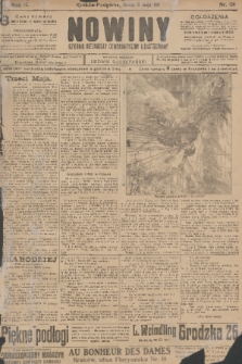 Nowiny : dziennik niezawisły demokratyczny illustrowany. R.9, 1911, nr 100