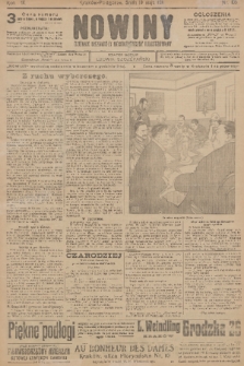 Nowiny : dziennik niezawisły demokratyczny illustrowany. R.9, 1911, nr 105