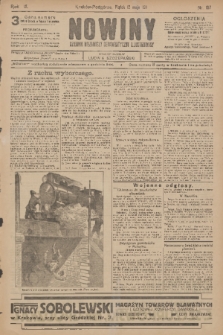 Nowiny : dziennik niezawisły demokratyczny illustrowany. R.9, 1911, nr 107