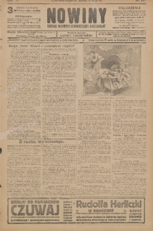 Nowiny : dziennik niezawisły demokratyczny illustrowany. R.9, 1911, nr 108
