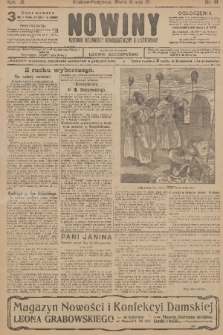 Nowiny : dziennik niezawisły demokratyczny illustrowany. R.9, 1911, nr 110