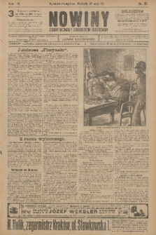 Nowiny : dziennik niezawisły demokratyczny illustrowany. R.9, 1911, nr 120
