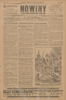 Nowiny : dziennik niezawisły demokratyczny illustrowany. R.9, 1911, nr 124
