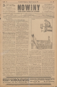 Nowiny : dziennik niezawisły demokratyczny illustrowany. R.9, 1911, nr 129