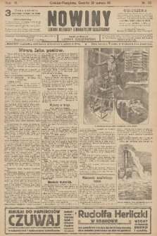 Nowiny : dziennik niezawisły demokratyczny illustrowany. R.9, 1911, nr 139