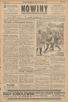 Nowiny : dziennik niezawisły demokratyczny illustrowany. R.9, 1911, nr 140