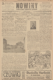 Nowiny : dziennik niezawisły demokratyczny illustrowany. R.9, 1911, nr 150