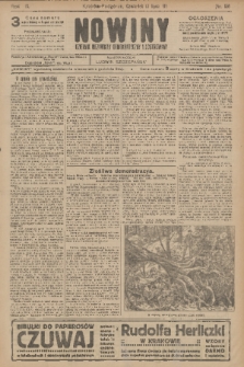 Nowiny : dziennik niezawisły demokratyczny illustrowany. R.9, 1911, nr 156