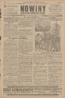 Nowiny : dziennik niezawisły demokratyczny illustrowany. R.9, 1911, nr 157