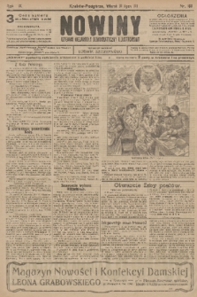 Nowiny : dziennik niezawisły demokratyczny illustrowany. R.9, 1911, nr 160