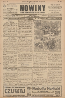 Nowiny : dziennik niezawisły demokratyczny illustrowany. R.9, 1911, nr 162