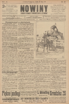 Nowiny : dziennik niezawisły demokratyczny illustrowany. R.9, 1911, nr 167
