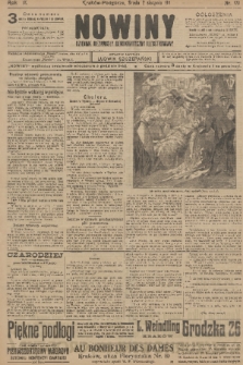 Nowiny : dziennik niezawisły demokratyczny illustrowany. R.9, 1911, nr 173