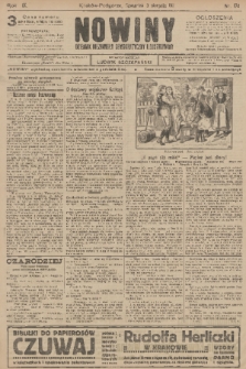 Nowiny : dziennik niezawisły demokratyczny illustrowany. R.9, 1911, nr 174