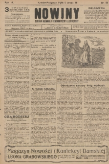 Nowiny : dziennik niezawisły demokratyczny illustrowany. R.9, 1911, nr 175