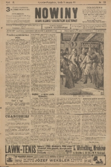 Nowiny : dziennik niezawisły demokratyczny illustrowany. R.9, 1911, nr 179