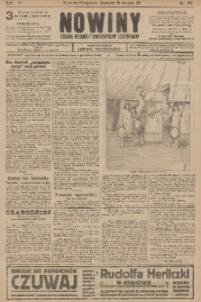 Nowiny : dziennik niezawisły demokratyczny illustrowany. R.9, 1911, nr 180