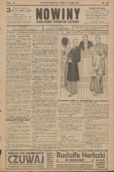 Nowiny : dziennik niezawisły demokratyczny illustrowany. R.9, 1911, nr 181