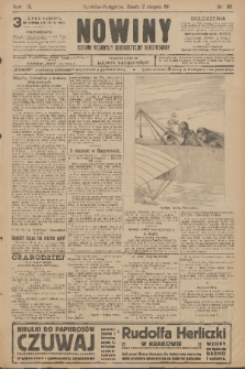 Nowiny : dziennik niezawisły demokratyczny illustrowany. R.9, 1911, nr 182