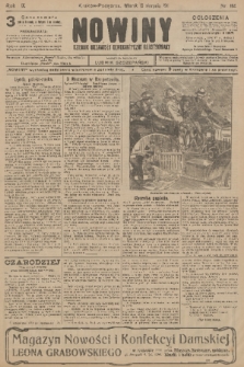 Nowiny : dziennik niezawisły demokratyczny illustrowany. R.9, 1911, nr 184