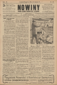 Nowiny : dziennik niezawisły demokratyczny illustrowany. R.9, 1911, nr 195
