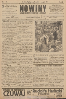Nowiny : dziennik niezawisły demokratyczny illustrowany. R.9, 1911, nr 203