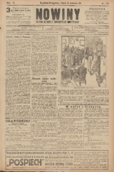 Nowiny : dziennik niezawisły demokratyczny illustrowany. R.9, 1911, nr 215