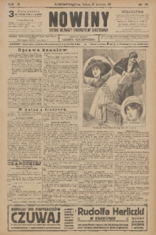 Nowiny : dziennik niezawisły demokratyczny illustrowany. R.9, 1911, nr 216